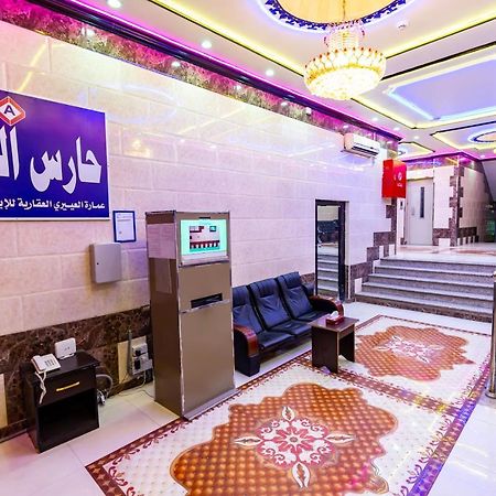 Al Eairy Apartments - Al Madinah 14 Медина Экстерьер фото